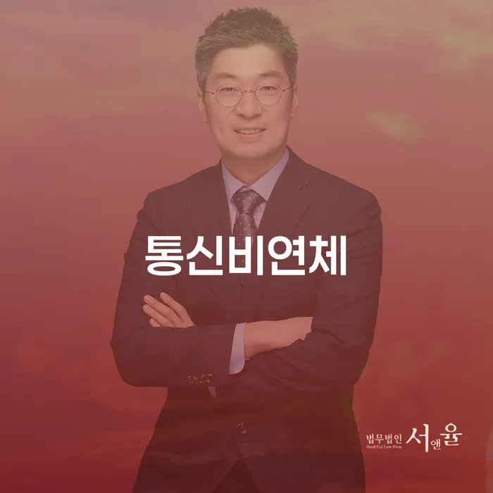 빚 개인회생 제도 최신정보