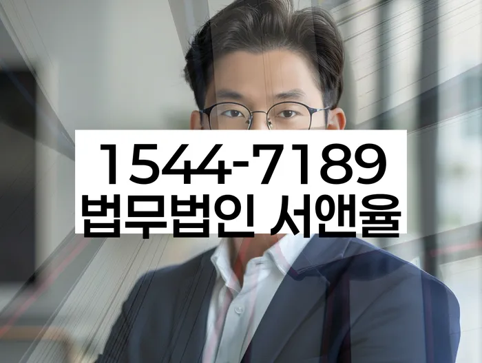 상속파산