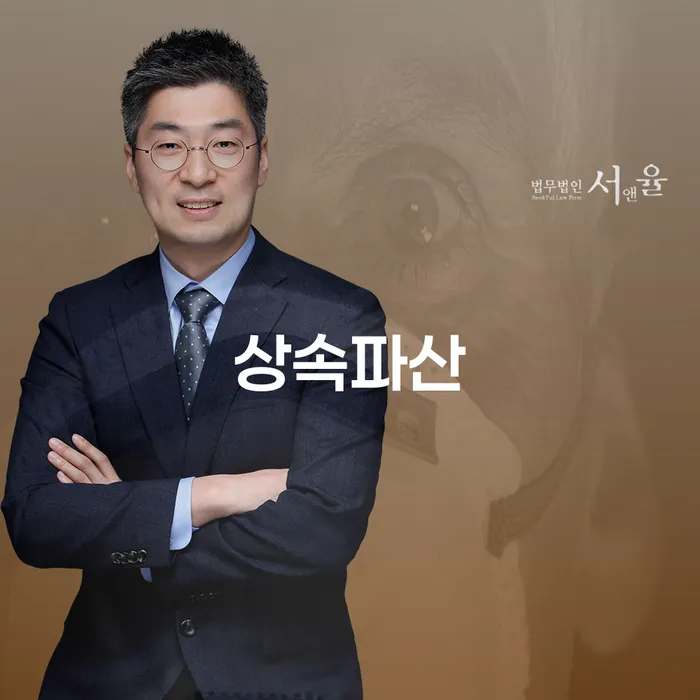 사채이자가 감당이 안될 때 개인회생 처리방법 확실한 진행