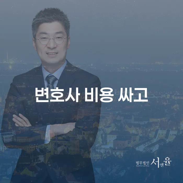 10년대출 연체 시 개인파산 선택의 조건