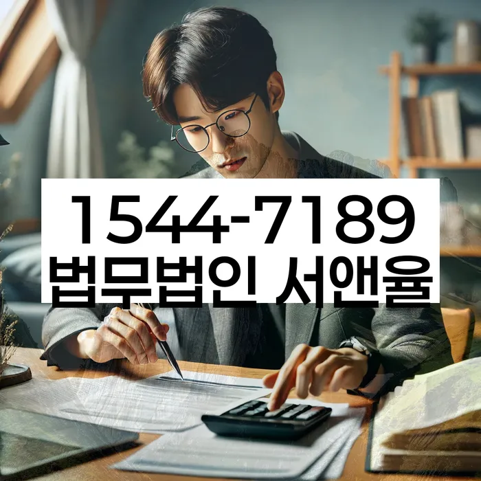 부산개인회생비용