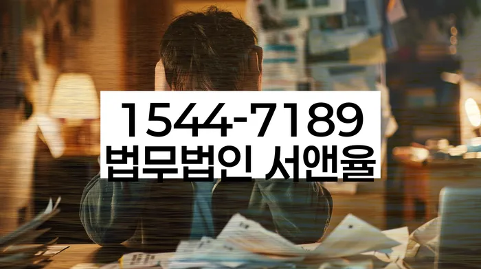 20년 대출 연체 시