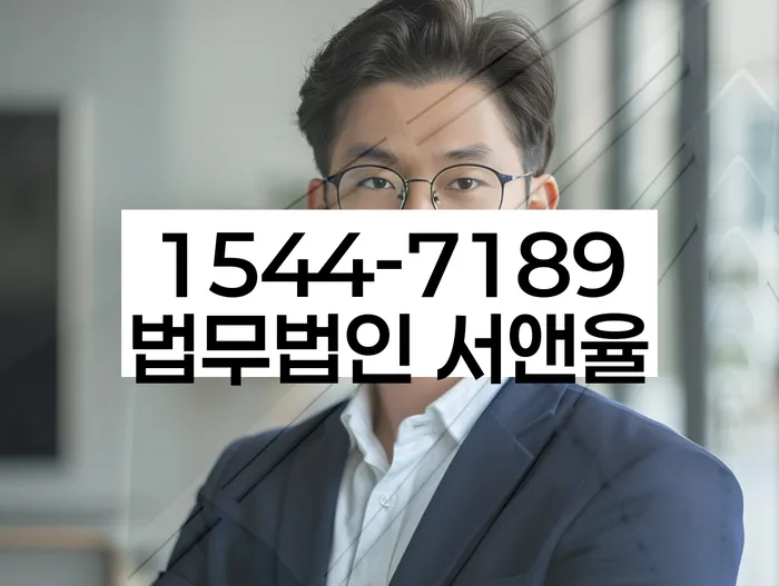 개인회생방법