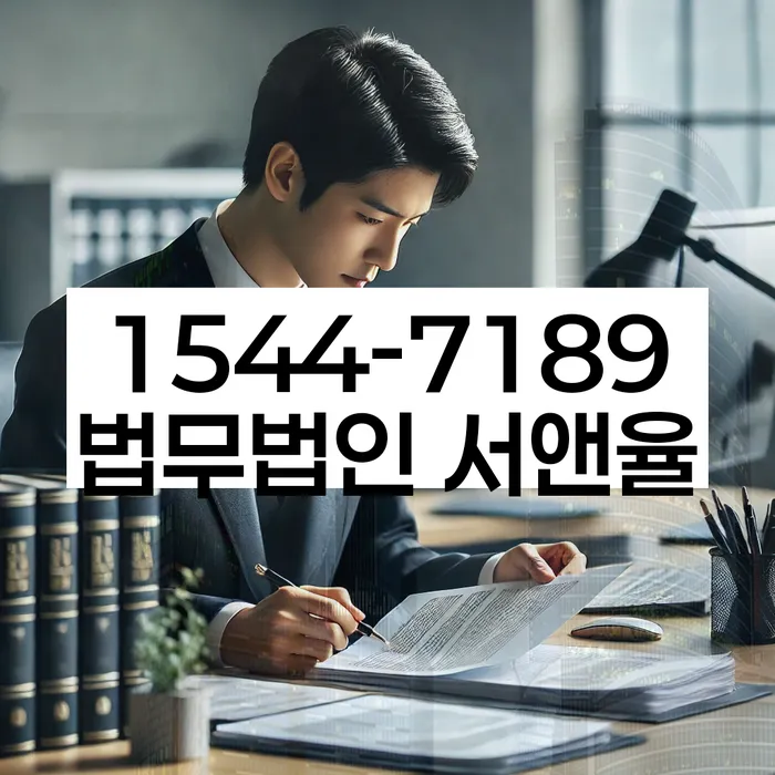 개인사업자회생