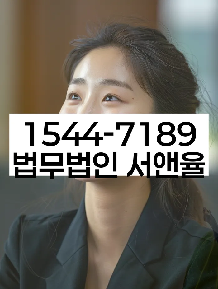 개인회생비용저렴한곳