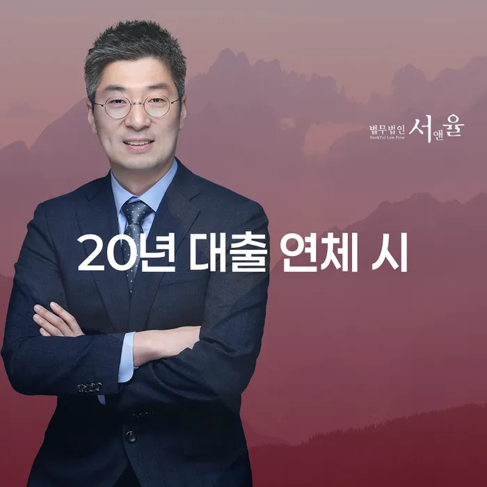 개인회생장단점 개인회생 제도 성공하려면