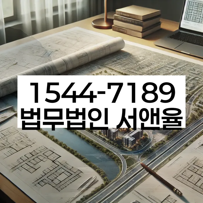 20년 대출 연체 시