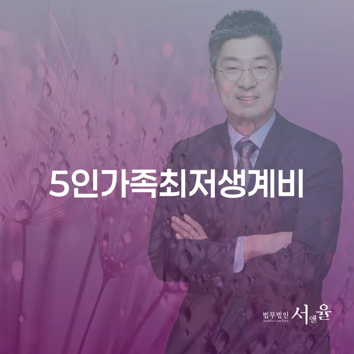 2금융대환대출 연체 시 빚 합법적인 빠른방법 추천하는 곳
