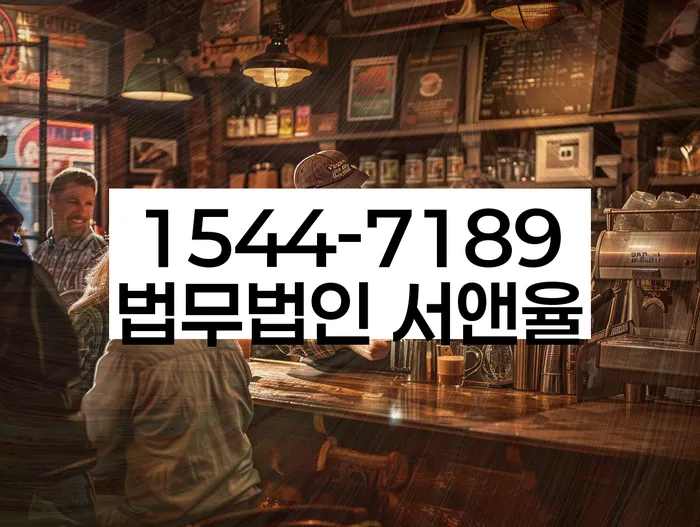 5인가족최저생계비