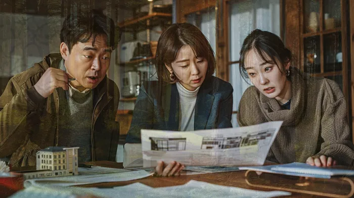 개인회생 비트코인