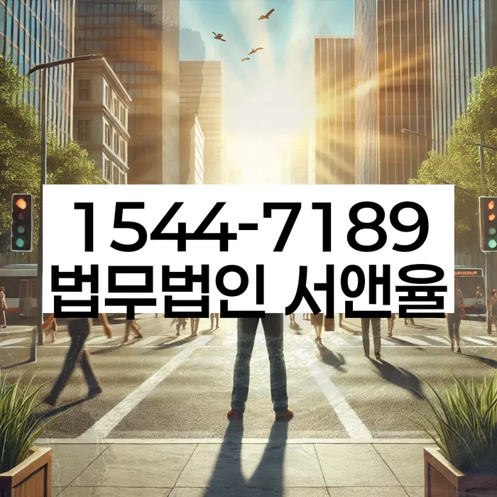 신용카드대출 연체 시