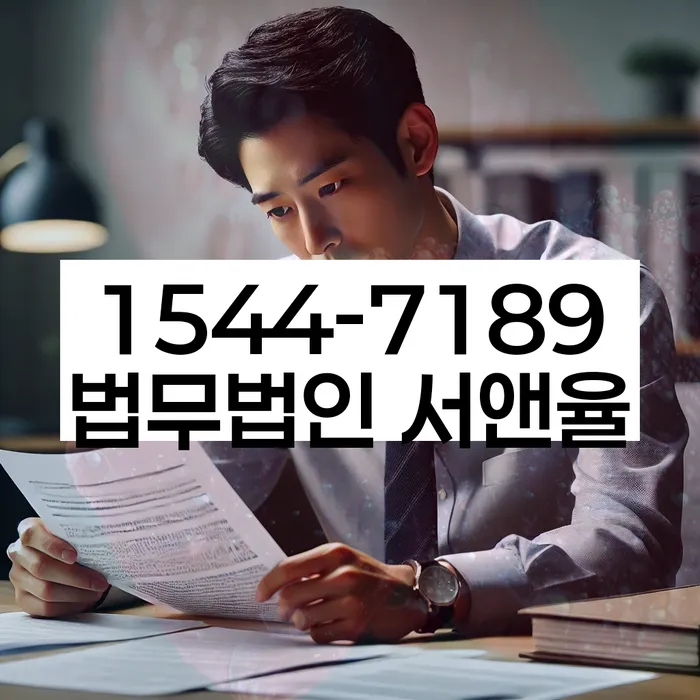 공무원개인회생