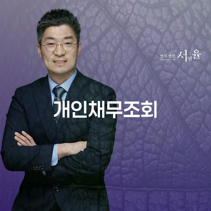 개인회생개인파산 개인회생 급증하는