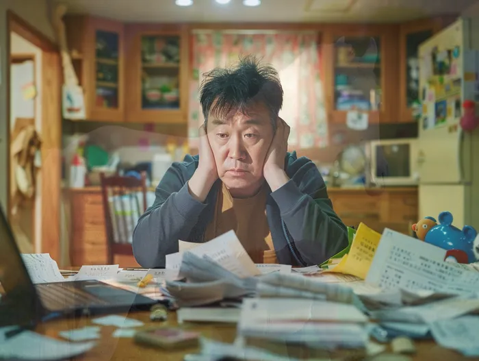 개인회생재신청