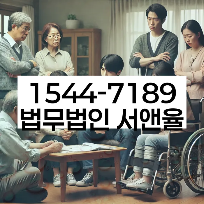 개인회생재신청