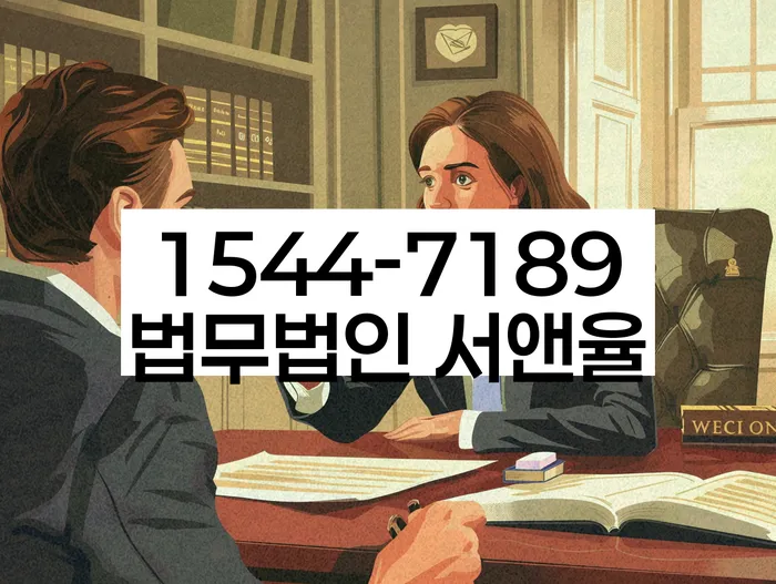 개인회생수수료 저렴하고