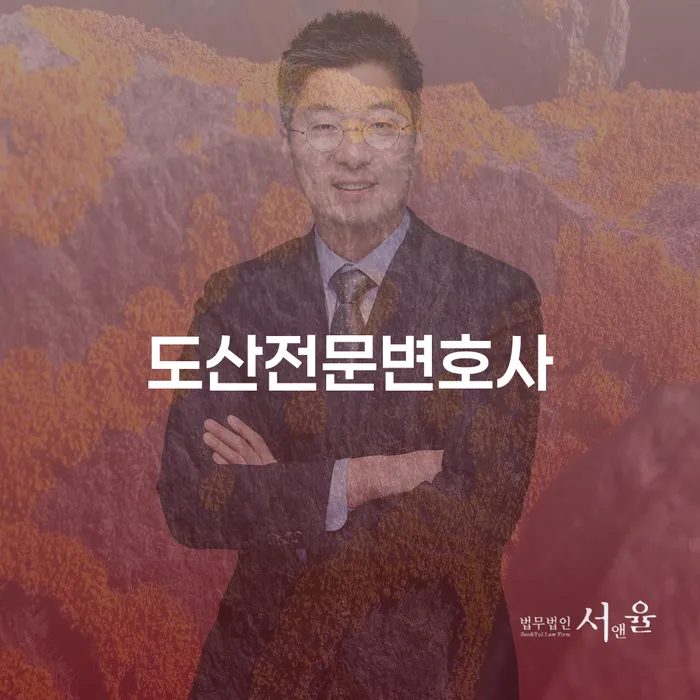 개인회생 비트코인 개인회생으로 해결 정해지는