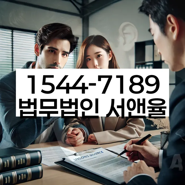 개인회생 법무사 비용 무이자 자체 분납 가능하고