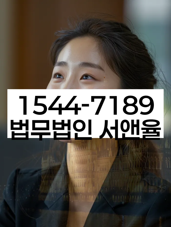 개인회생재신청