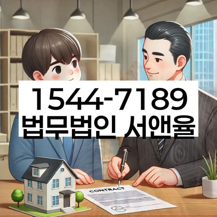 신용불량자자동차