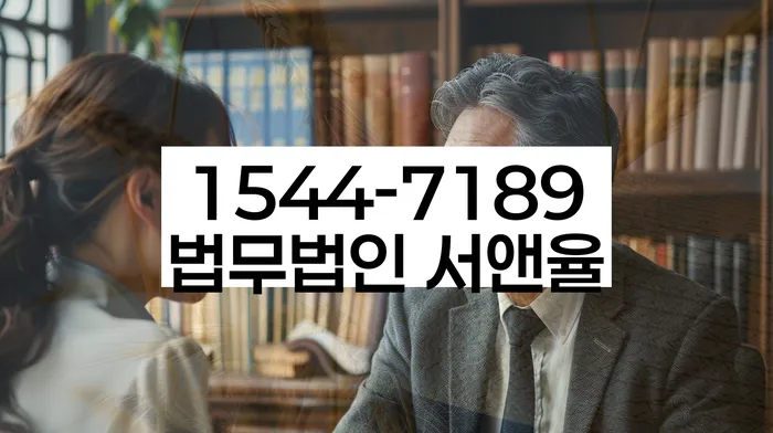 신용회복방법