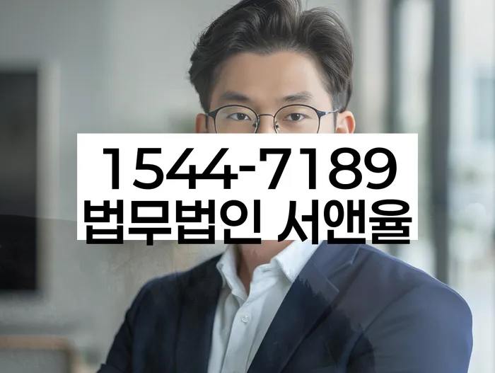 개인회생신청자격