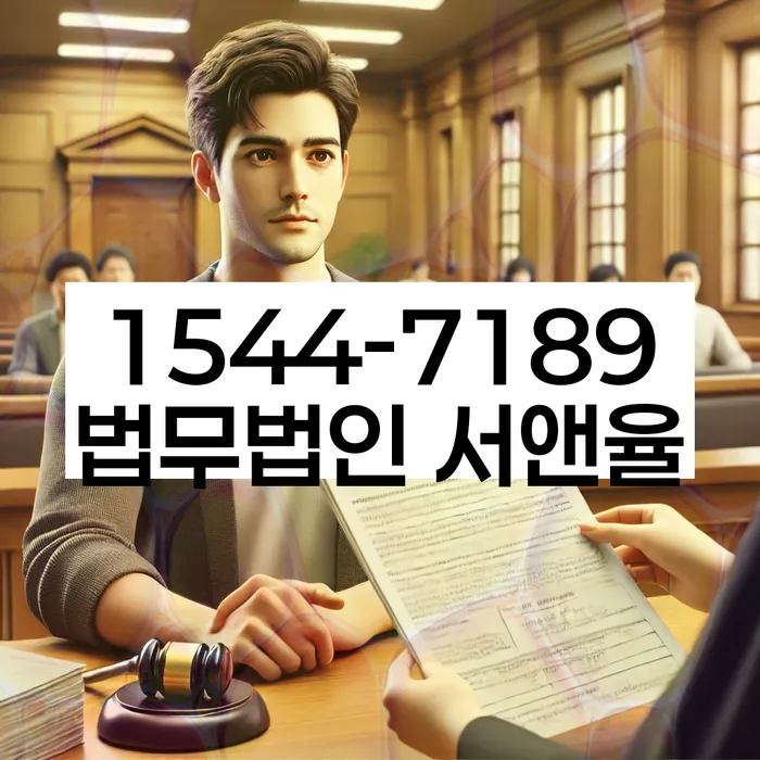 개인회생납입금