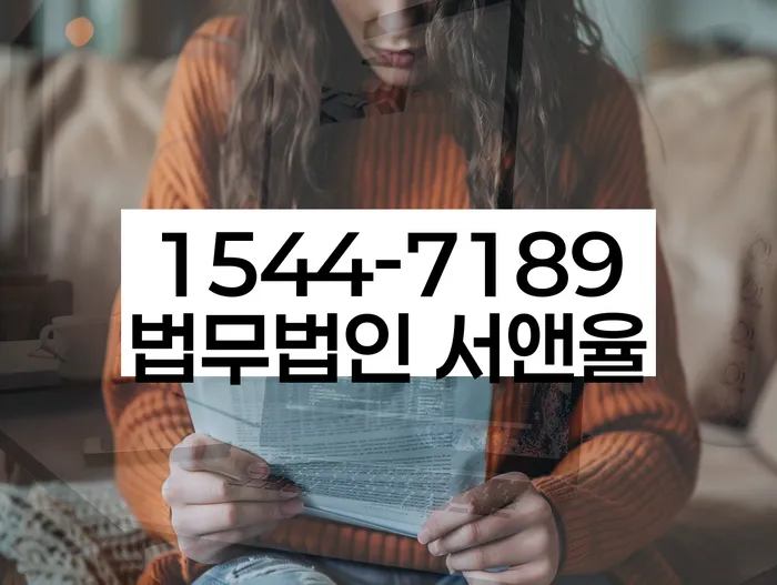 카드값 넉달 연체