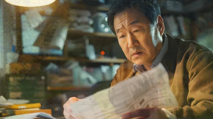 학자금대출개인회생