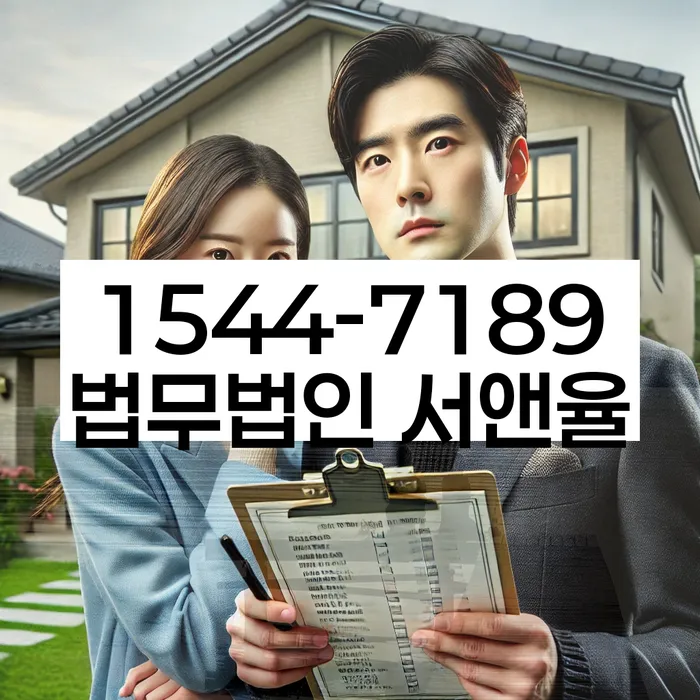 개인파산면책후