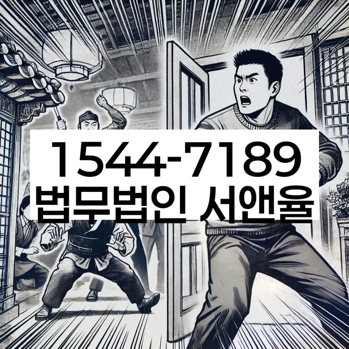 개인회생신청