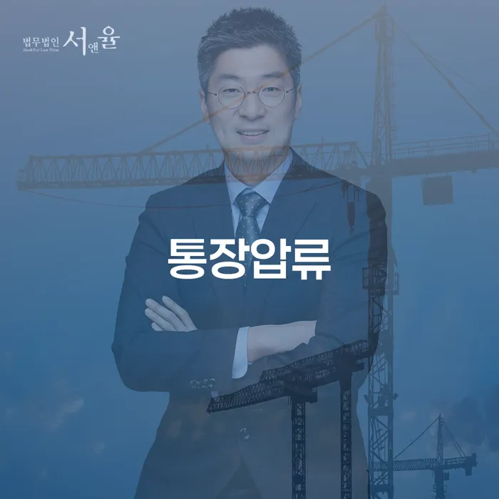 개인회생최저생계비 개인회생 처리방법 절차 이해해야