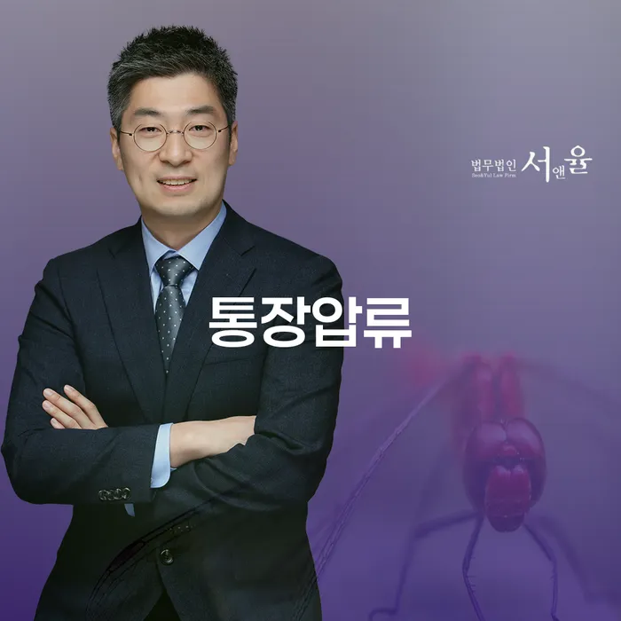 워크아웃신청 채무 효과적인 해결방법 높아진