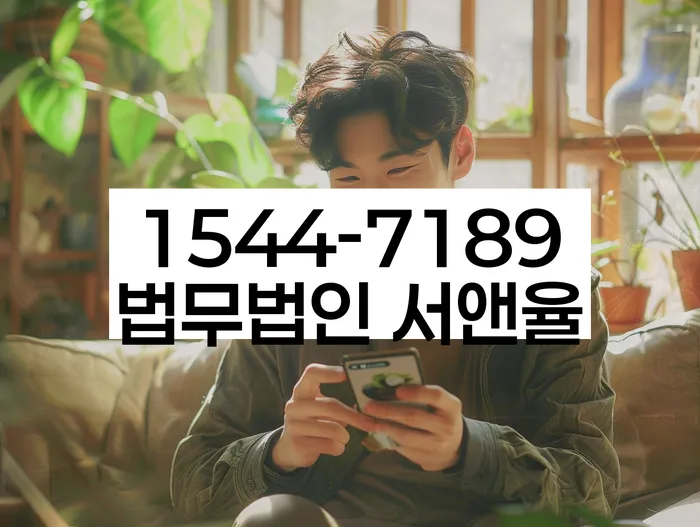 개인회생폐지 후 재신청