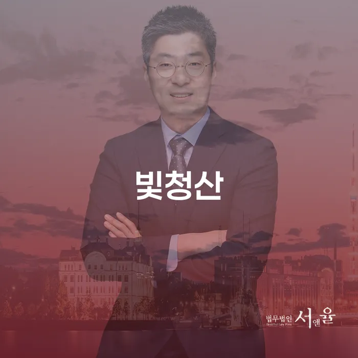 개인회생면책결정 개인회생 문제해결방법 체크리스트