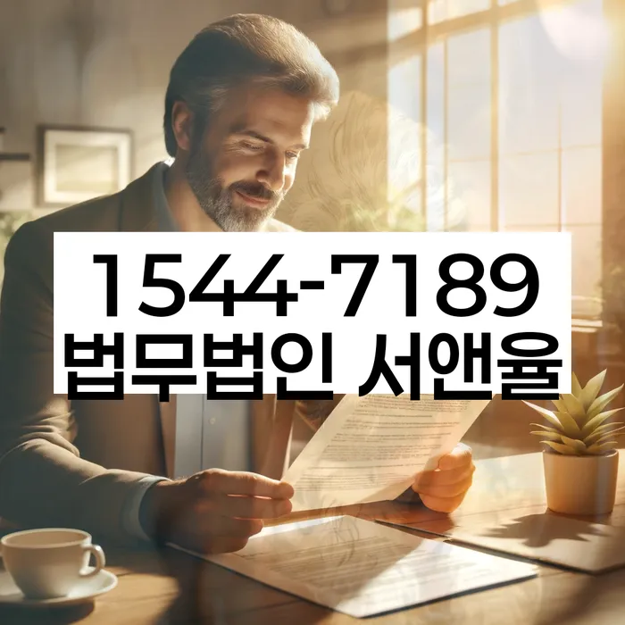 개인회생필요서류