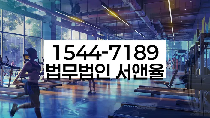 개인회생신청서류