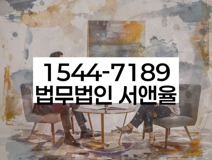 개인회생준비서류