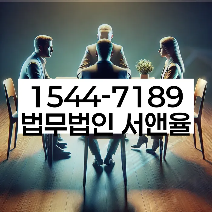 개인회생수수료 저렴하고