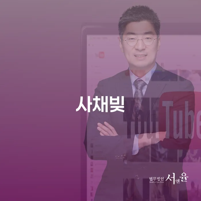 개인파산 신용회복 확인해요