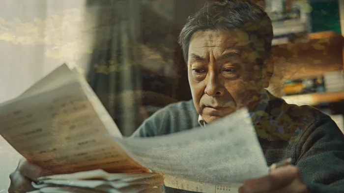 사업자대환대출 연체 시