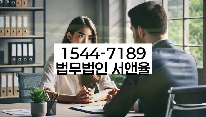 개인회생신청자격조회