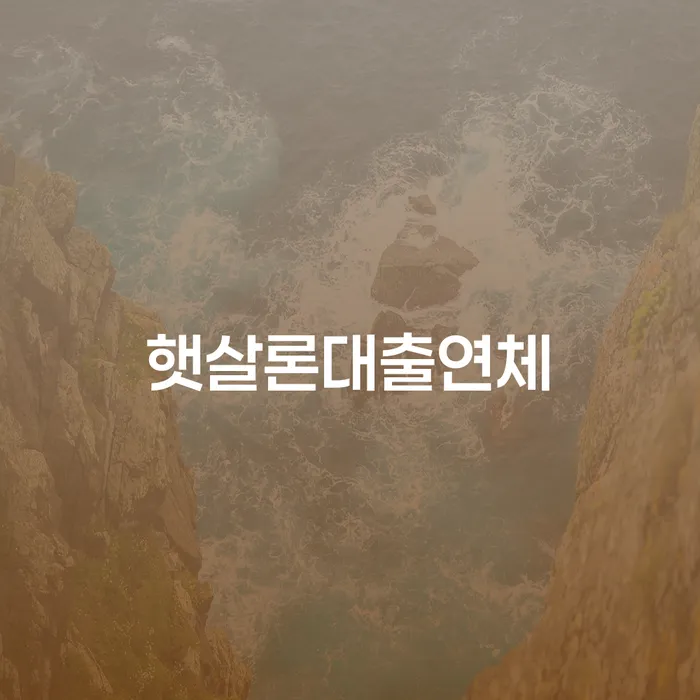 개인파산전문변호사 개인회생,개인파산으로 견적체크