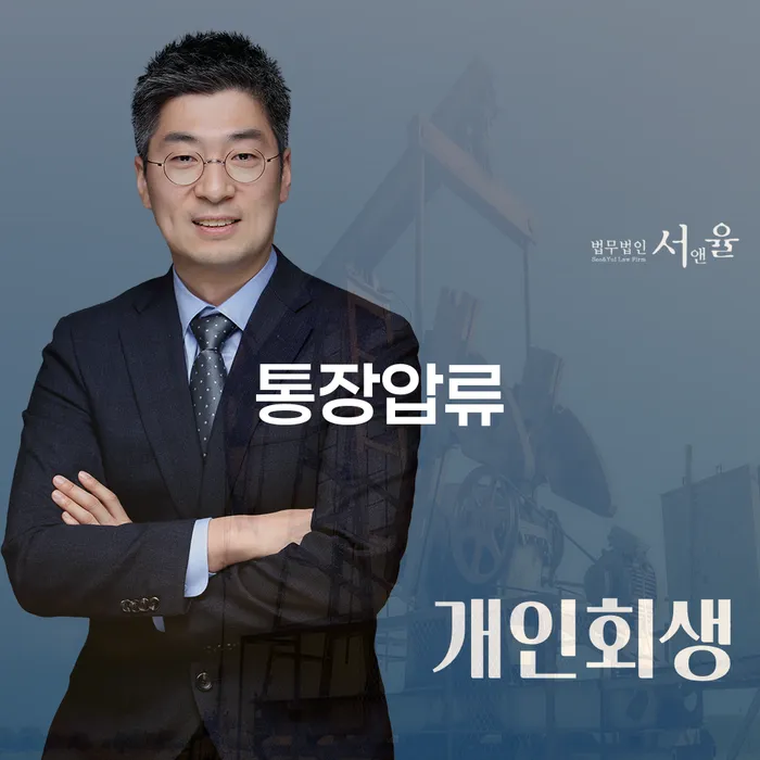 카드론연체 빚 해결할 적정한