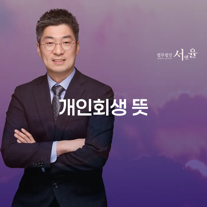 기사회생 카드빚 연체 지금알아보기