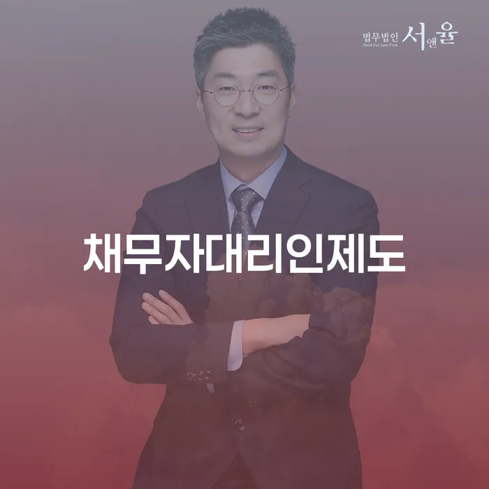 금천구 스마트폰소액대출 연체 시 대출 연체 개인회생 계시다면
