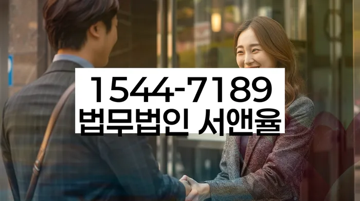 채무자대리인제도