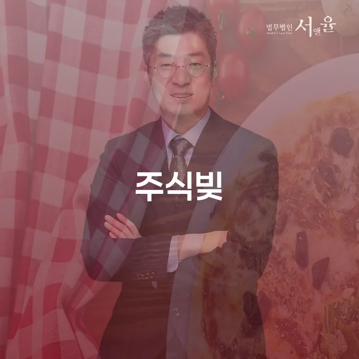 합천군 지방법원개인회생 대출 받은 돈채무조정 직접 물어보고