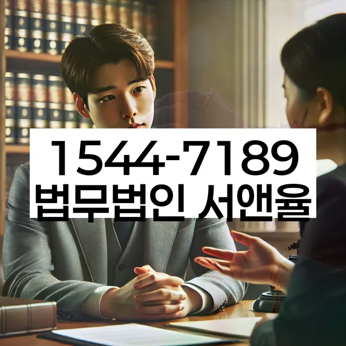 캐피탈주부대출 연체 시