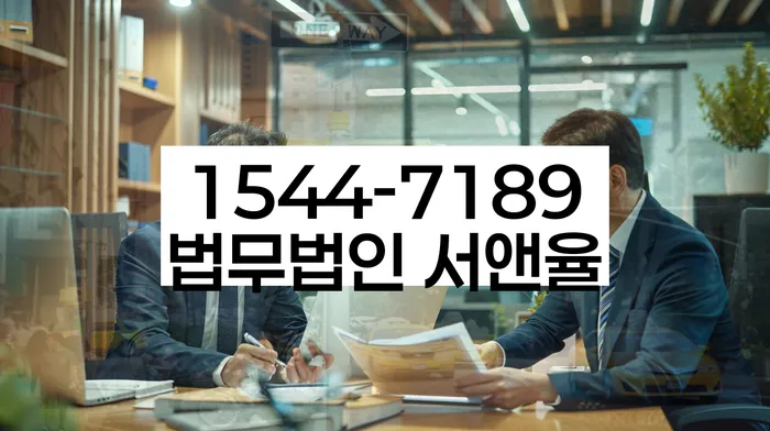 신용불량자기준